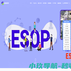 青创网测试555秋季新款隆重上市！！