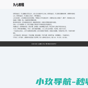 西安装修公司