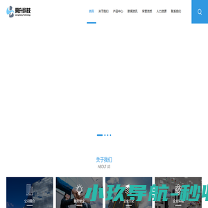 浙江亮升电力科技有限公司-电流互感器厂家-剩余-取电-零序--开启式-穿心式-开合式零序电流互感器