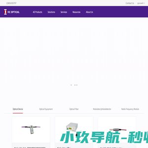 光通信方案提供商-恒创科技