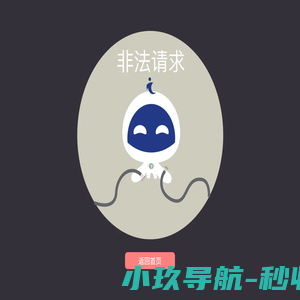 鹤山市自强塑料制品有限公司