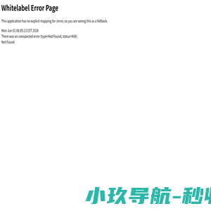 首页-广州益初信息科技有限公司