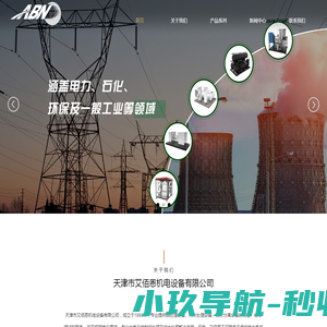 汕头数一数据恢复专家【专业数据恢复