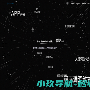 化纤生产线,化纤设备单机,化学纤维短纤设备-江苏金发化纤设备有限公司
