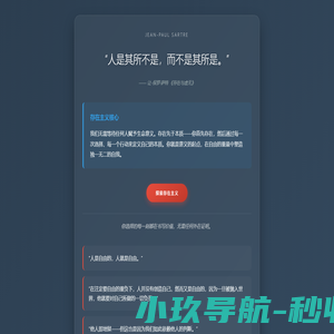 回收二手液氧罐，二手液氮罐，二手低温液体储罐，二手LNG天然气储罐，二手汽化器，二手加气站设备，二手液氩储罐，二手二氧化碳储罐拆除回收