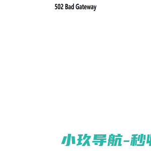 福建省电子信息应用技术研究院有限公司