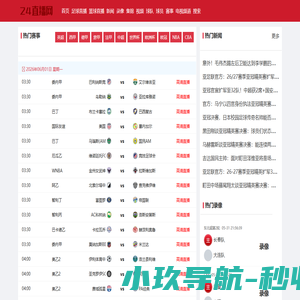 便携式氯离子含量测定仪-全自动氯离子含量测定仪-混凝土全自动抗渗仪-天津华龙盛世仪器科技有限公司