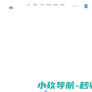 德国Elma-Elma超声波清洗机|代理|现货-北京汉达森