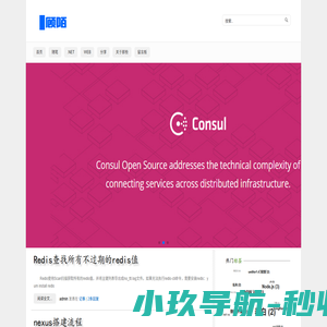 顾陌 | Blog | 一个初级码农的个人Blog