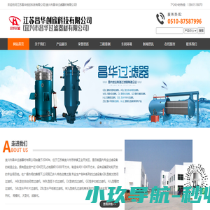 养老服务_康养旅游_养老保健_文化活动_ZG养老健康网_北京金益卓信劳务服务有限公司