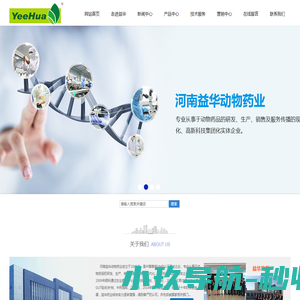 单词易记乐