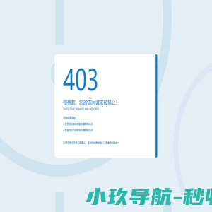 首页-舟山吊车出租-舟山汽车吊租赁-舟山吊装起重服务-舟山市港城起重有限公司