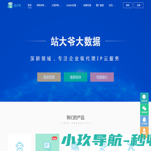 西安H型钢