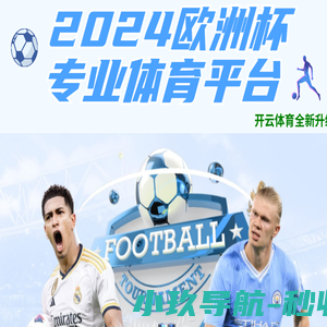 牛肉面加盟_兰州拉面加盟_牛肉拉面加盟哪家好_牛肉面连锁加盟店-兰州塞拉宫牛肉面