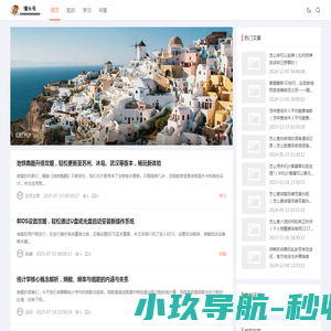 【攻略】济南登报遗失声明齐鲁晚报济南时报（推荐）