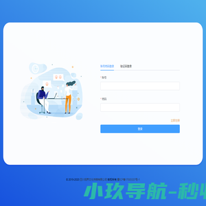 河南盈德计算机技术有限公司