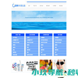 中国南粤禅武文化网