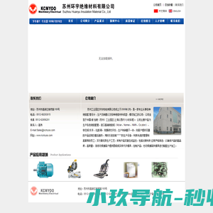 老王游戏盒子