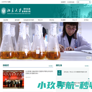 无锡众测传感器技术有限公司