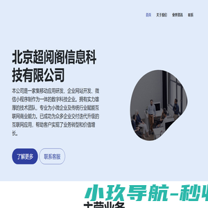 紫雾书阁_全文爆款_新本站精选_书荒必看
