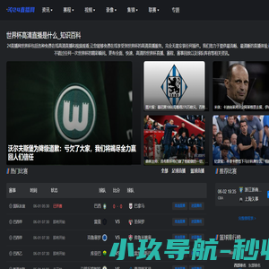球墨铸铁管厂家-污水用|国标K9|离心球墨铸铁管-球墨铸铁排水管-山西鑫晋翔管业