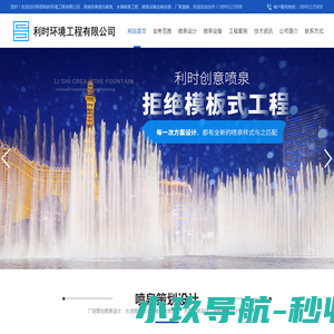 【太原小店区天气预报】小店天气预报一周,小店天气预报15天,30天,今天,明天,7天,10天,未来小店一周天气预报查询