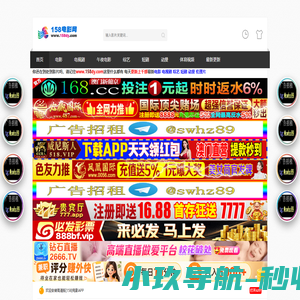 华天OA-OA办公系统-OA软件-信创OA--国产化OA-华天动力