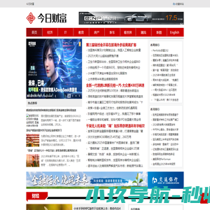 镀铝纸
