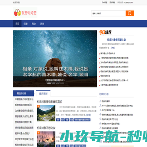 雍容大度网