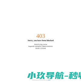 岸边IBIAN