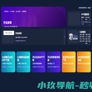 陕西鼎立工业器材-工位器具及仓储设备优质服务商 | 高位重型货架 | 阁楼式货架 | 西安密集柜 | 西安工位器具 | 精益管 | 线棒 | 工具架 | 工作台 | 工具柜
