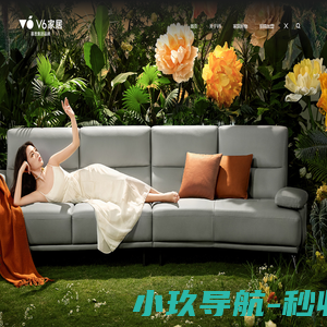 过期域名抢注_域名注册查询_域名购买交易平台-域名箱子 郑州雨彬电子商务有限公司
