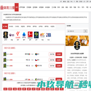 欧式构件,EPS线条,GRC线条,欧式罗马柱 - 襄阳欧胜装饰材料有限公司-