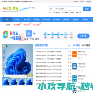 网红桥,蹦床,七彩滑道,星空帐篷,主题乐园城堡--霞光游乐设备-游乐机械设备网