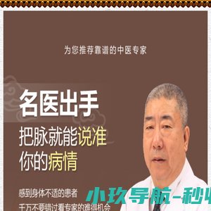 海口三亚租车【10年品牌】免费送车上门