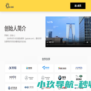 VR心理，VR心理训练，VR心理治疗，VR心理康复-心玺健康