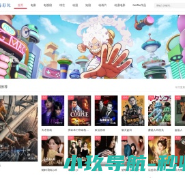 安丘玻璃钢,玻璃钢吸收塔,玻璃钢贮罐,山东飞跃玻璃钢有限公司