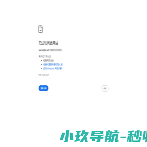 足利驾校 | 石家庄驾校报名选足利驾校