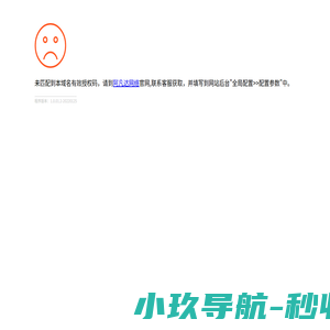高速电主轴|电主轴|自动换刀电主轴-无锡市荣华机械制造有限公司官网