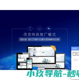 竞价托管公司
