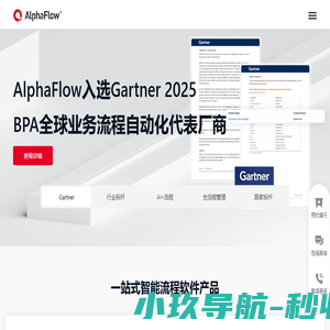 AlphaFlow