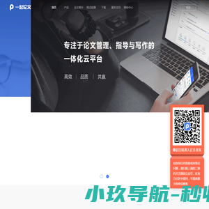 悠锋科技,智能化安防,智能化安防系统,智能化资质与安防资质,弱电智能化安防监控系统