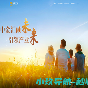 河南中金汇融私募基金管理有限公司