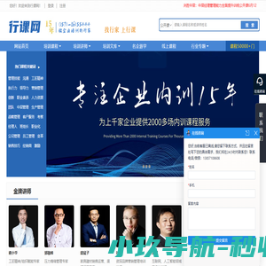 和平精英辅助科技下载|暗区突围自瞄透视辅助_爱科技