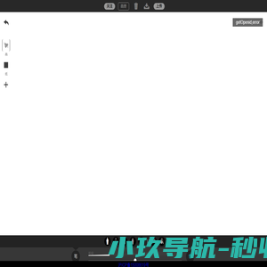 糊涂|智能画板