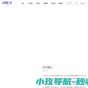 聚梦网络官网
