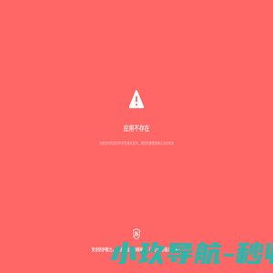 常州阳光交易市场