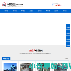 UGREEN绿联