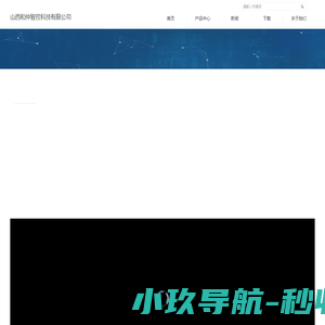 传奇服务端下载,GM基地,传奇版本,传奇一条龙,GM016论坛