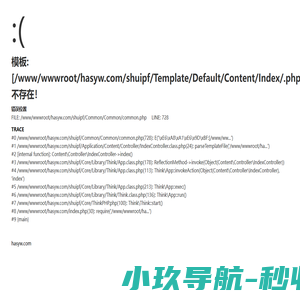 海安摄友 -  海安摄影专业影像门户,摄影爱好者分享摄影技巧和作品的网站